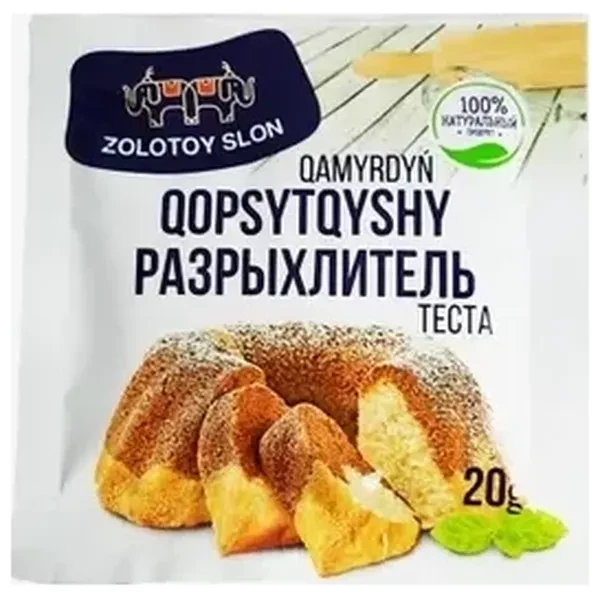 https://jmart.kz/images/detailed/12715/cf4870236000282-processed.webp