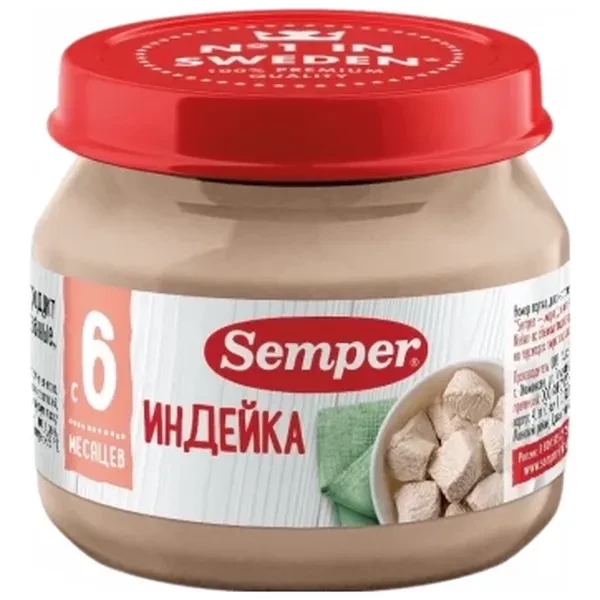 https://jmart.kz/images/detailed/12716/4640005061536-product-666691762a41e8.19915078-processed.webp