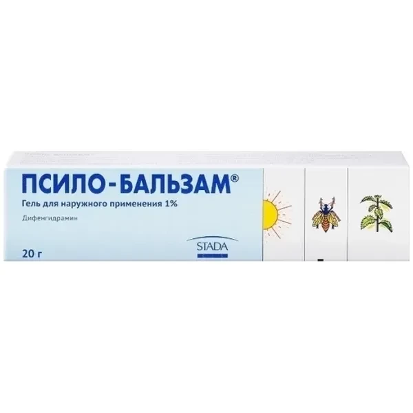 https://jmart.kz/images/detailed/12717/4601026311079-processed.webp