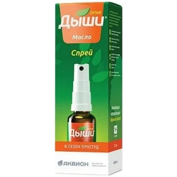 https://jmart.kz/images/detailed/12717/4601164001665-processed.webp