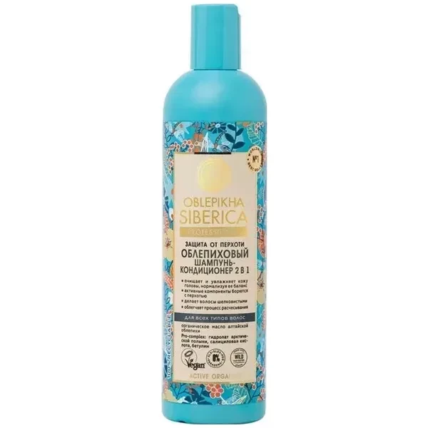https://jmart.kz/images/detailed/12717/4630121103357-processed.webp