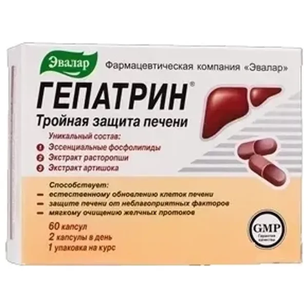 https://jmart.kz/images/detailed/12718/4602242003359-processed.webp