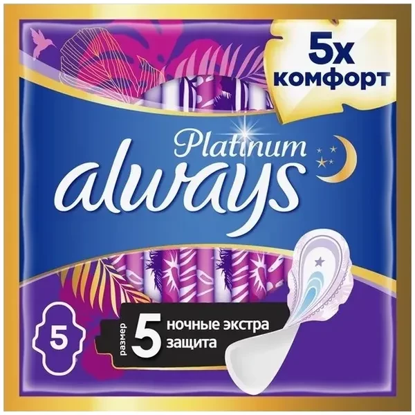 https://jmart.kz/images/detailed/12719/8001841449784-processed.webp