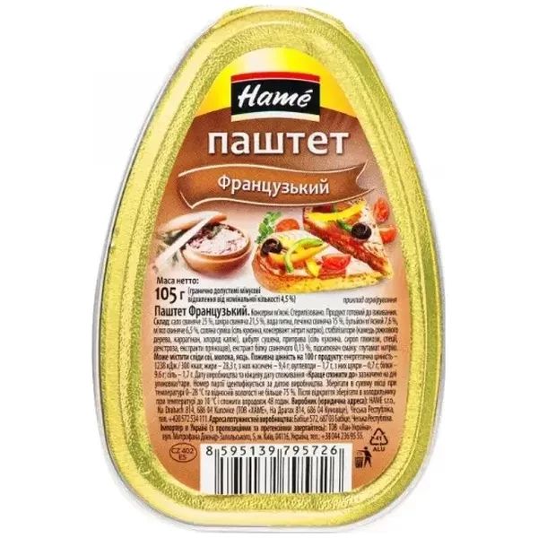 https://jmart.kz/images/detailed/12719/8594001695249-processed.webp