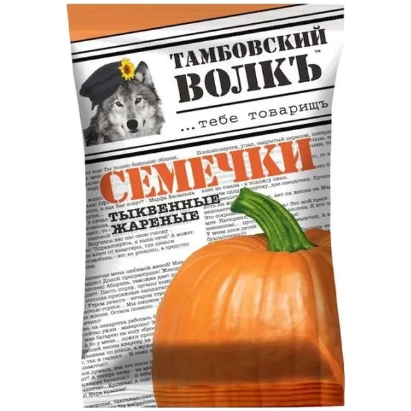https://jmart.kz/images/detailed/12720/4607054453378-result-result-result-product-67248689ce2b02.20375866-67248689d9b4c-processed.webp