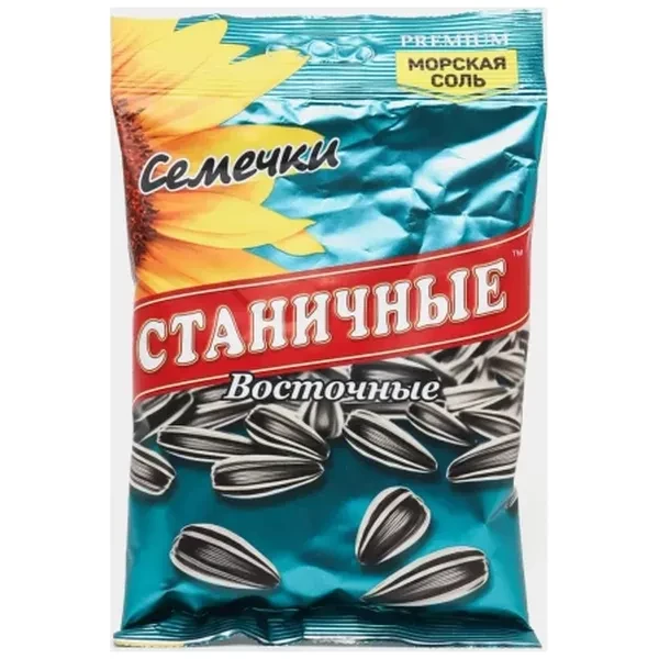 https://jmart.kz/images/detailed/12720/4607054455068-result-result-result-product-67248be11acbf0.61689419-67248be129279-processed.webp