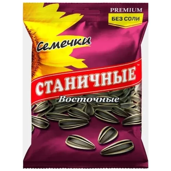 https://jmart.kz/images/detailed/12720/4607054455655-result-result-result-product-672487fbae6c99.40059075-672487fbbe4af-processed.webp