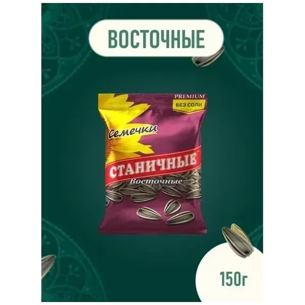 https://jmart.kz/images/detailed/12720/4607054455808-result-result-result-product-67247611013826.19554694-6724761112bda-processed.webp