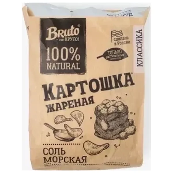 https://jmart.kz/images/detailed/12720/4610053791150-result-result-result-product-672498fb512b31.29361404-672498fb7adec-processed.webp
