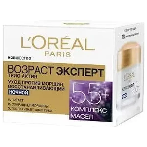 https://jmart.kz/images/detailed/12721/cf3600522632429-processed.webp