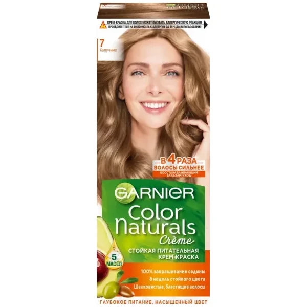 https://jmart.kz/images/detailed/12721/cf3600540676764-processed.webp