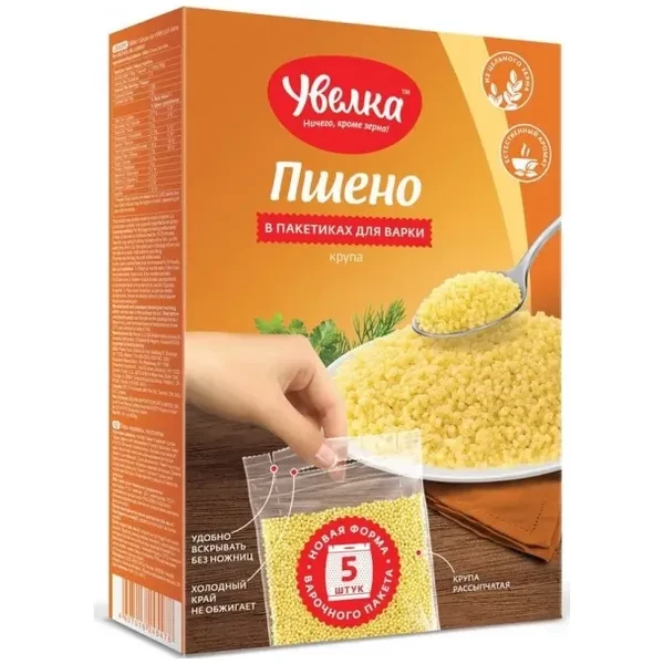 https://jmart.kz/images/detailed/12721/cf4607016245478-processed.webp