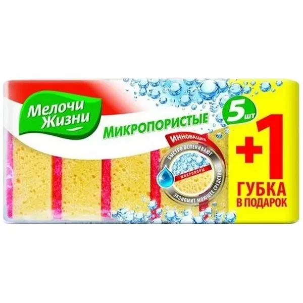 https://jmart.kz/images/detailed/12721/cf4823058334134-processed.webp