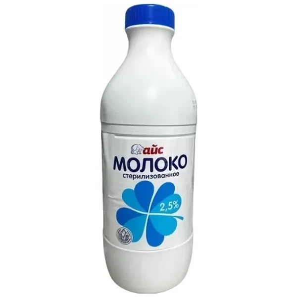 https://jmart.kz/images/detailed/12721/cf4870132003660-processed.webp