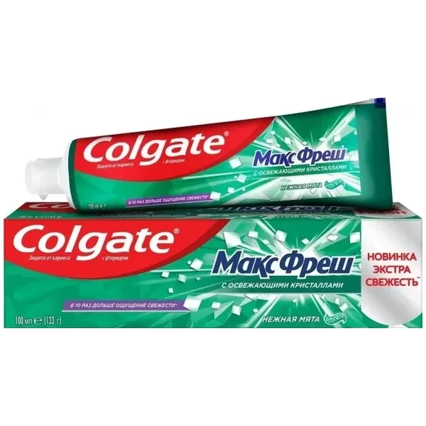 https://jmart.kz/images/detailed/12721/cf6920354837166-processed.webp