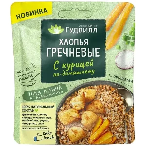 https://jmart.kz/images/detailed/12722/4607120237468-processed.webp