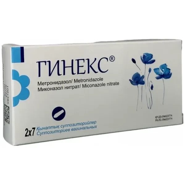 https://jmart.kz/images/detailed/12722/alma-8904220107902-processed.webp