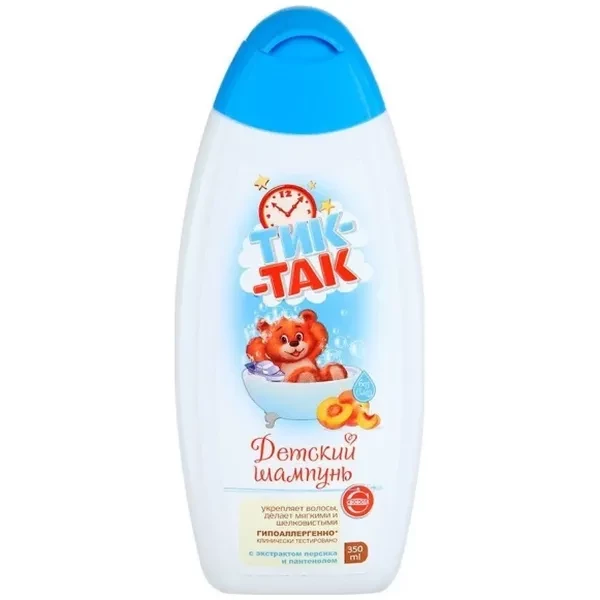https://jmart.kz/images/detailed/12722/cf4600936231453-result-processed.webp