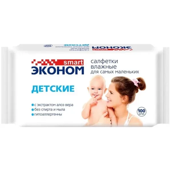 https://jmart.kz/images/detailed/12722/cf4620016309087-result-processed.webp