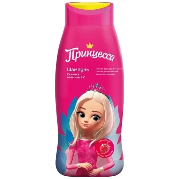 https://jmart.kz/images/detailed/12723/4670002411676-processed.webp
