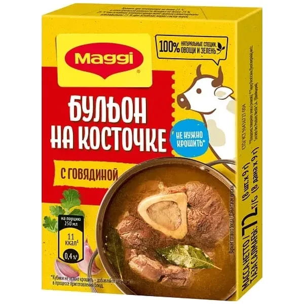 https://jmart.kz/images/detailed/12723/small4600680003559-processed.webp