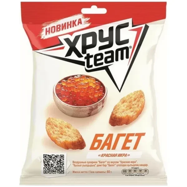 https://jmart.kz/images/detailed/12724/18386033-processed.webp