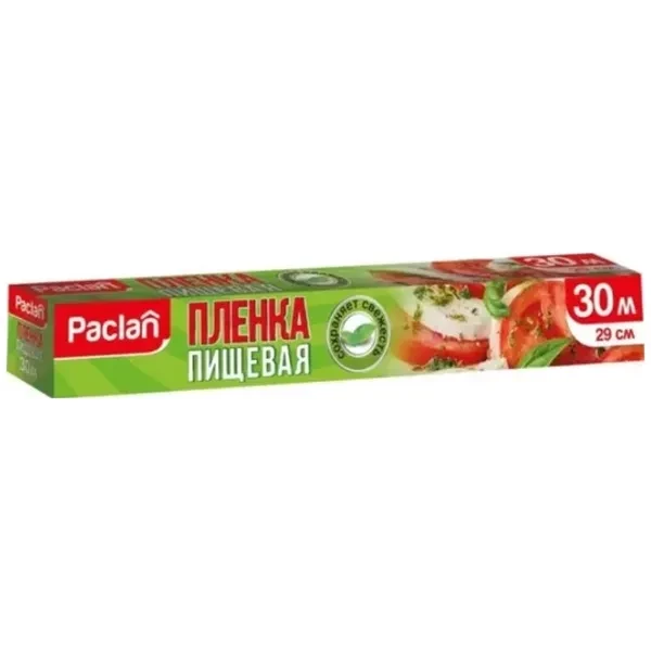 https://jmart.kz/images/detailed/12724/4014100161635-processed.webp