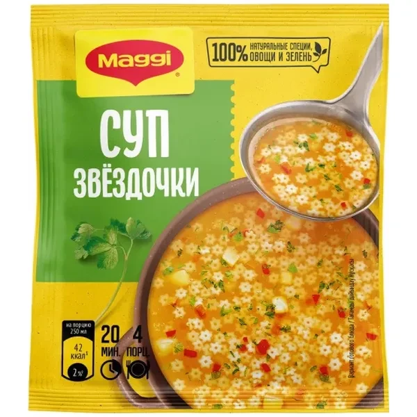 https://jmart.kz/images/detailed/12724/4601339001087-processed.webp