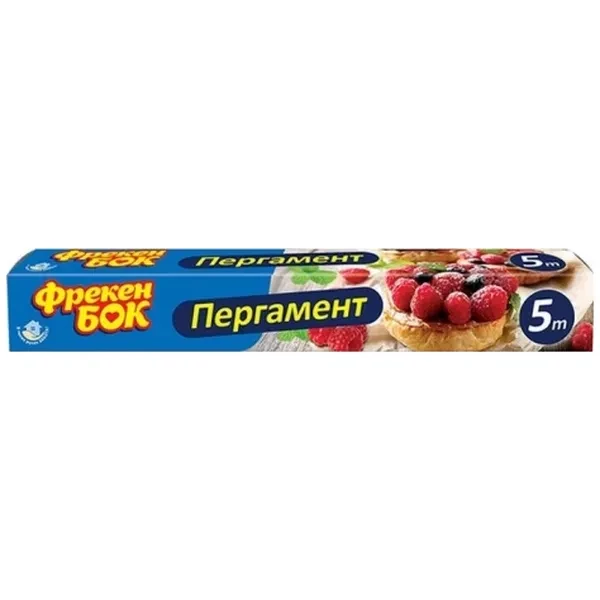 https://jmart.kz/images/detailed/12724/4820048483285-processed.webp