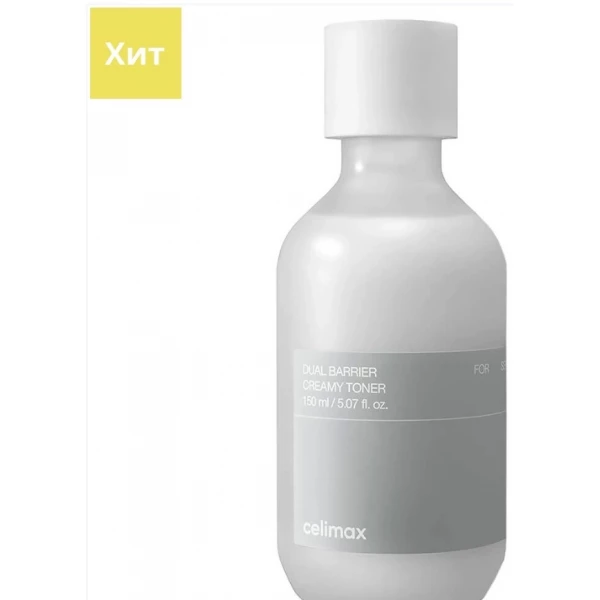 https://jmart.kz/images/detailed/12725/132190392.webp
