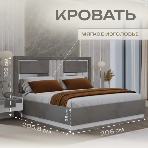 https://jmart.kz/images/detailed/12726/128909014-2.webp