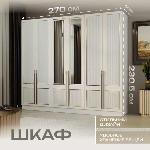 https://jmart.kz/images/detailed/12726/128951713-3.webp