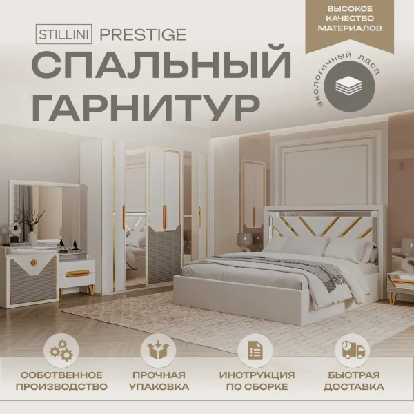 https://jmart.kz/images/detailed/12726/129124680-1.webp