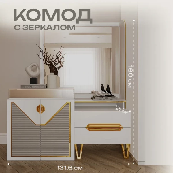 https://jmart.kz/images/detailed/12726/131180485-6.webp