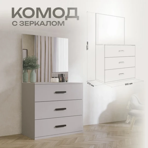 https://jmart.kz/images/detailed/12726/131180597-6.webp