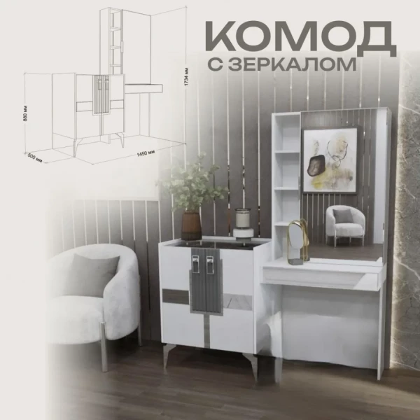 https://jmart.kz/images/detailed/12726/131180611-5.webp