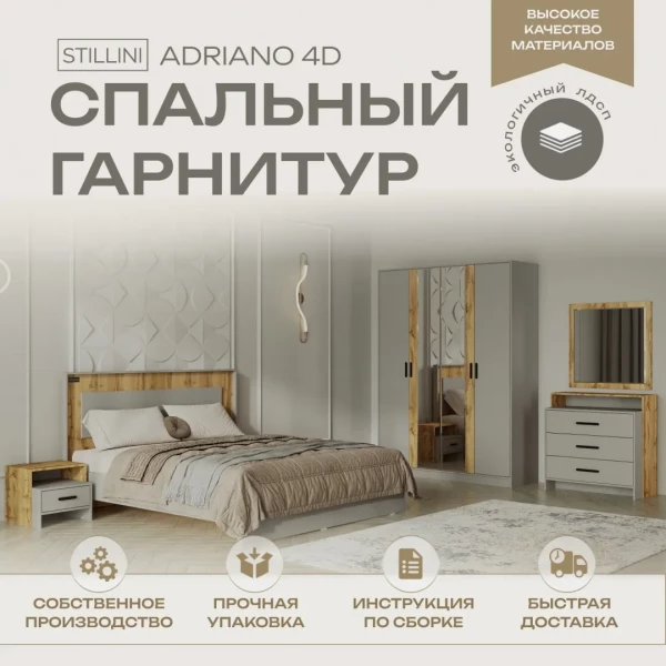 https://jmart.kz/images/detailed/12726/133100901-1.webp