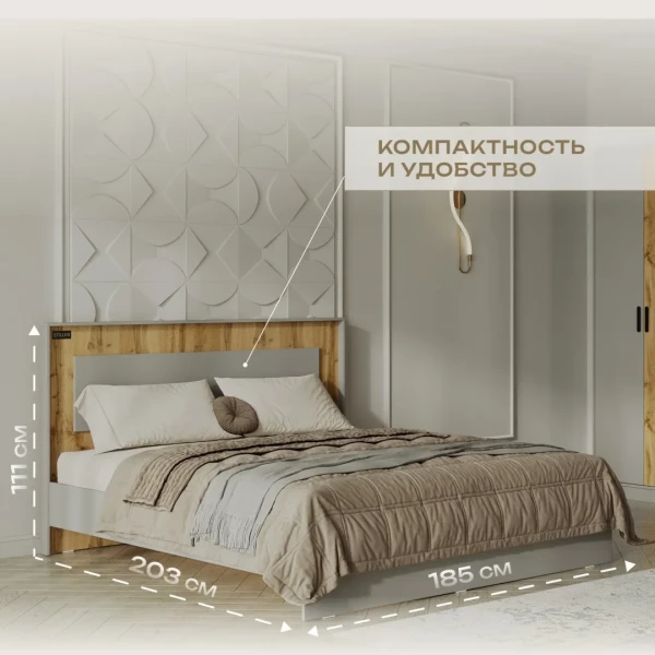 https://jmart.kz/images/detailed/12726/133100901-2.webp