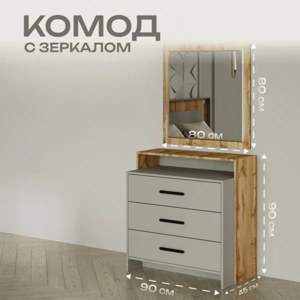 https://jmart.kz/images/detailed/12726/133100901-5.webp