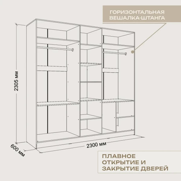https://jmart.kz/images/detailed/12726/133178413-3.webp