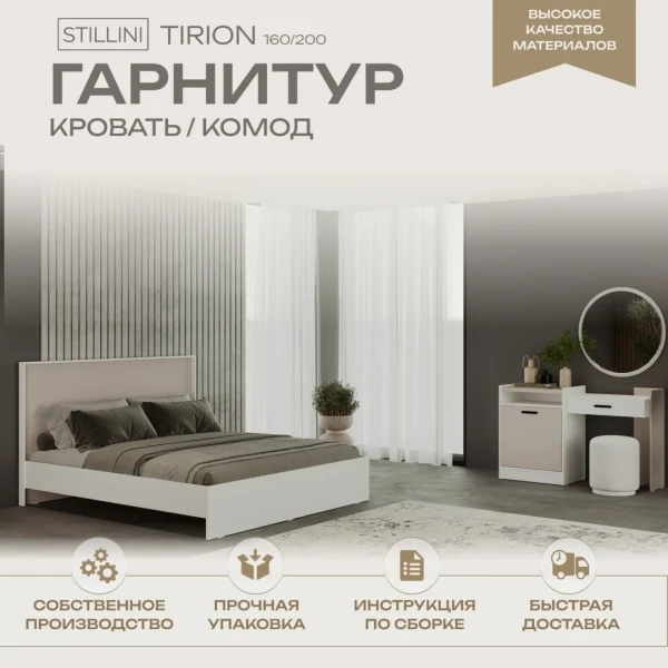 https://jmart.kz/images/detailed/12727/133368175-1.webp