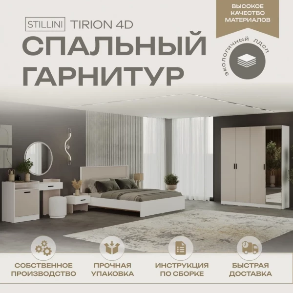 https://jmart.kz/images/detailed/12727/133382752-1.webp