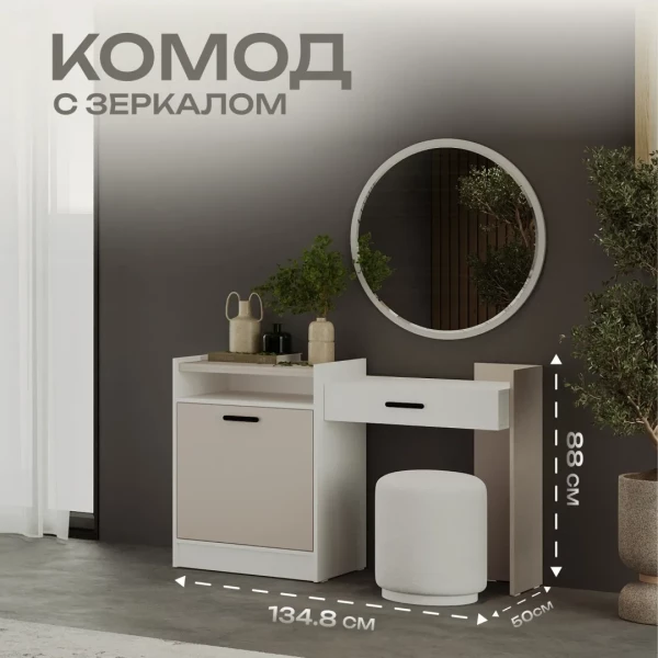 https://jmart.kz/images/detailed/12727/133382757-5.webp