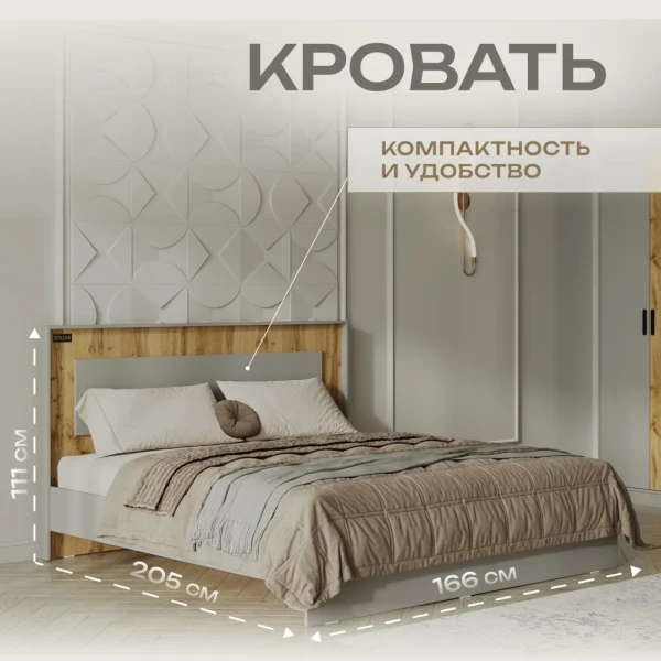 https://jmart.kz/images/detailed/12727/133382797-2.webp
