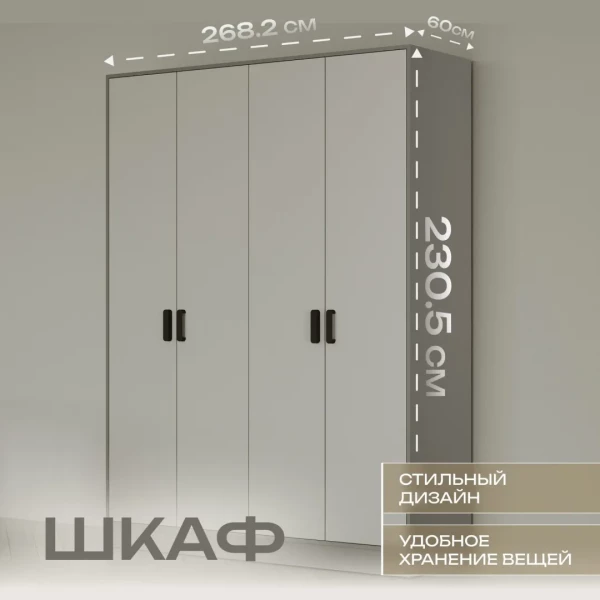 https://jmart.kz/images/detailed/12727/133415513-3.webp