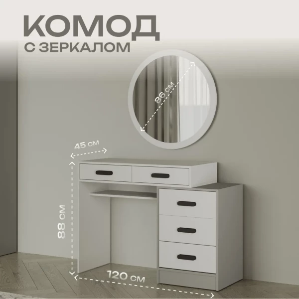 https://jmart.kz/images/detailed/12727/133415513-5.webp