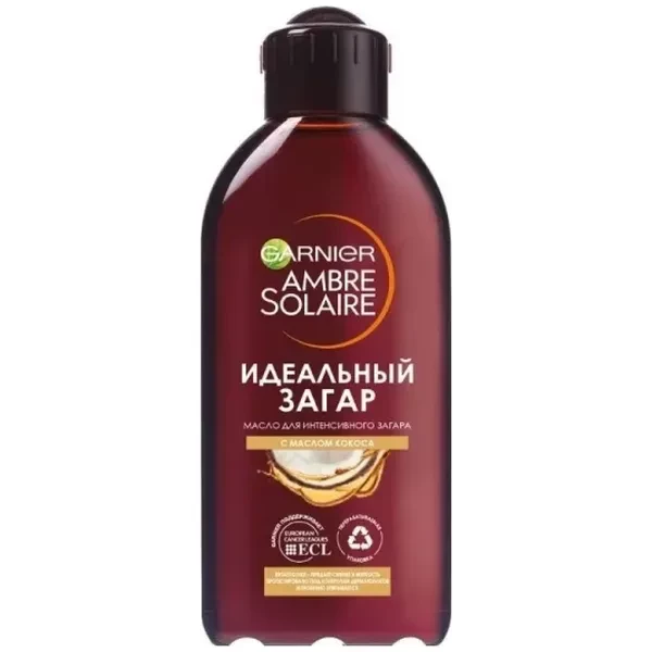 https://jmart.kz/images/detailed/12758/3600540130808-processed.webp
