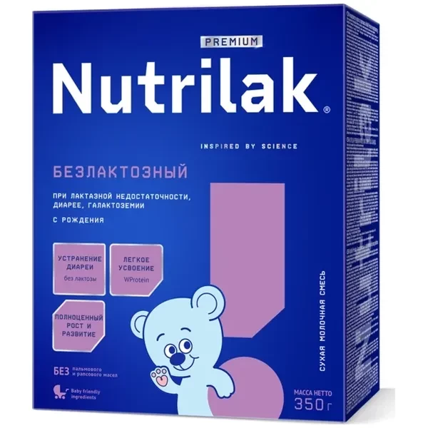 https://jmart.kz/images/detailed/12759/nutrilak-premium-bl-350.png-product-6618d61720bf68.94692985-processed.webp