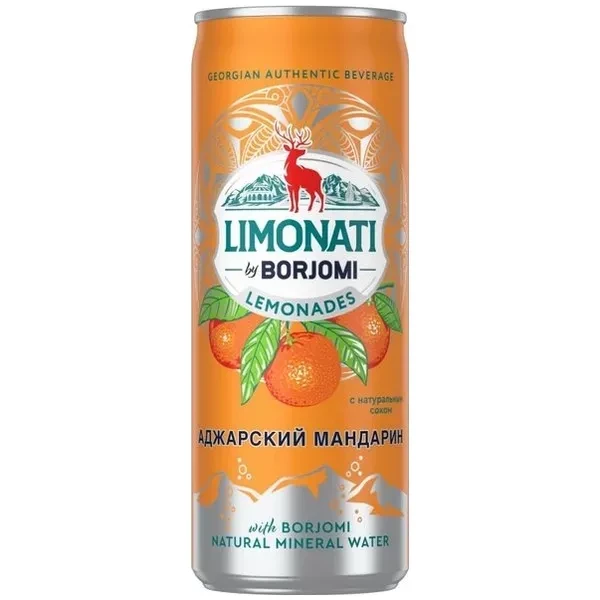 https://jmart.kz/images/detailed/12760/4860019003043-processed.webp
