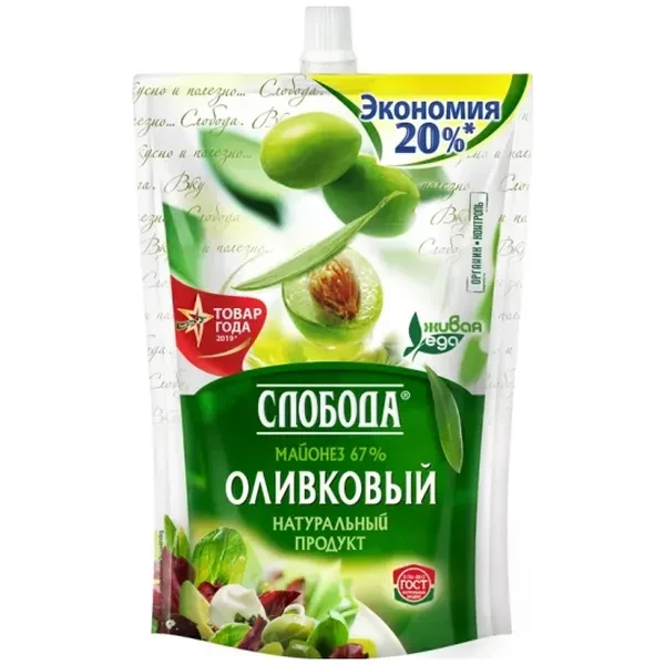 https://jmart.kz/images/detailed/12760/cf4600699505570-processed.webp